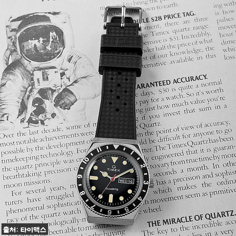 타이맥스 Q TIMEX 러버스트랩 손 관련 이미지 4