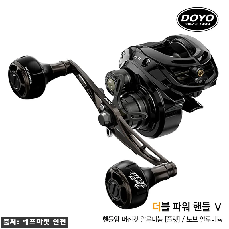 도요 올터레인4 배스 쭈꾸미 갑오징어 관련 이미지 4