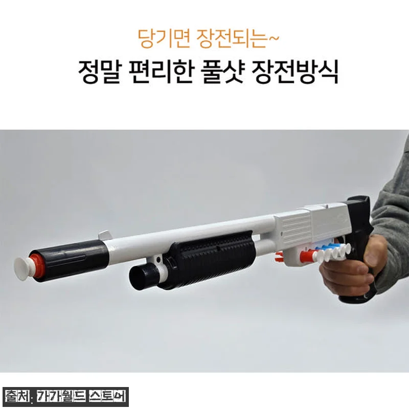 공기권총+공기소총 사격 프로세트 사용 관련 이미지 5