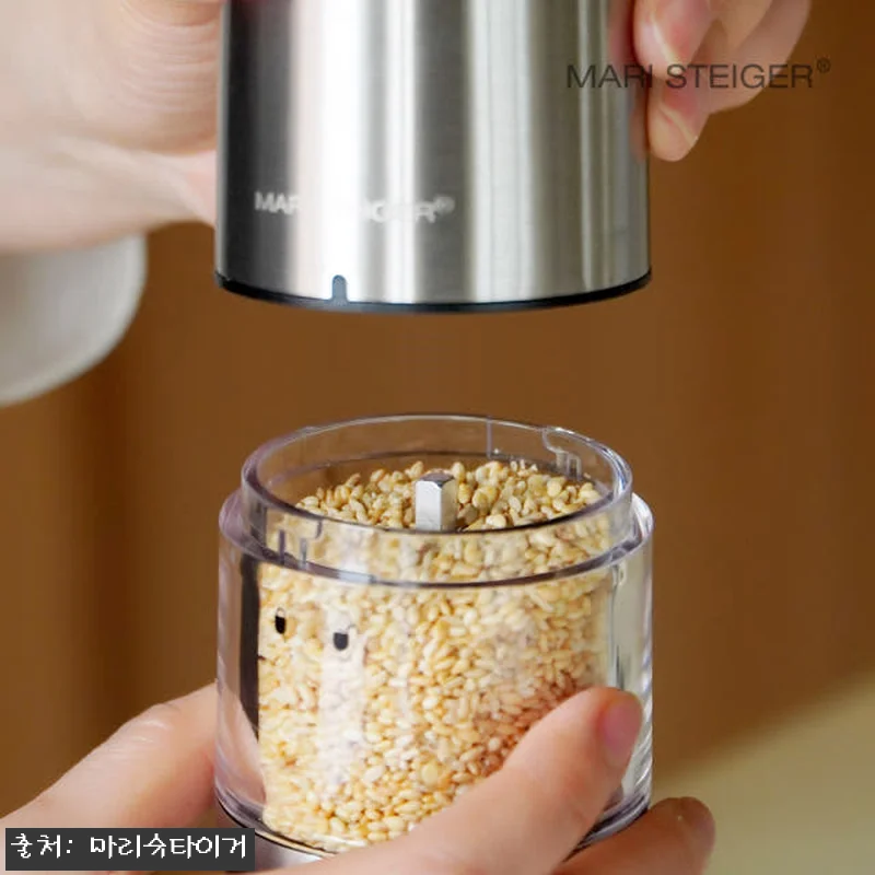 마리슈타이거 충전식 전동 깨갈이 후추 관련 이미지 5