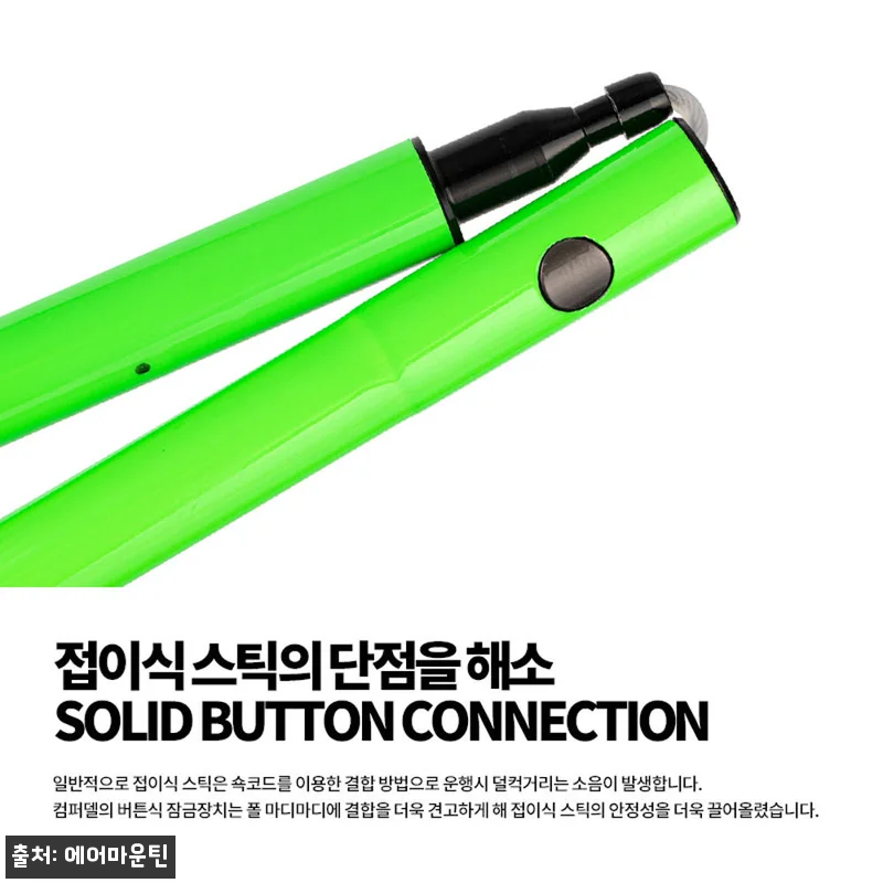 컴퍼델 카본 클라우드 FXP 바리오 관련 이미지 5