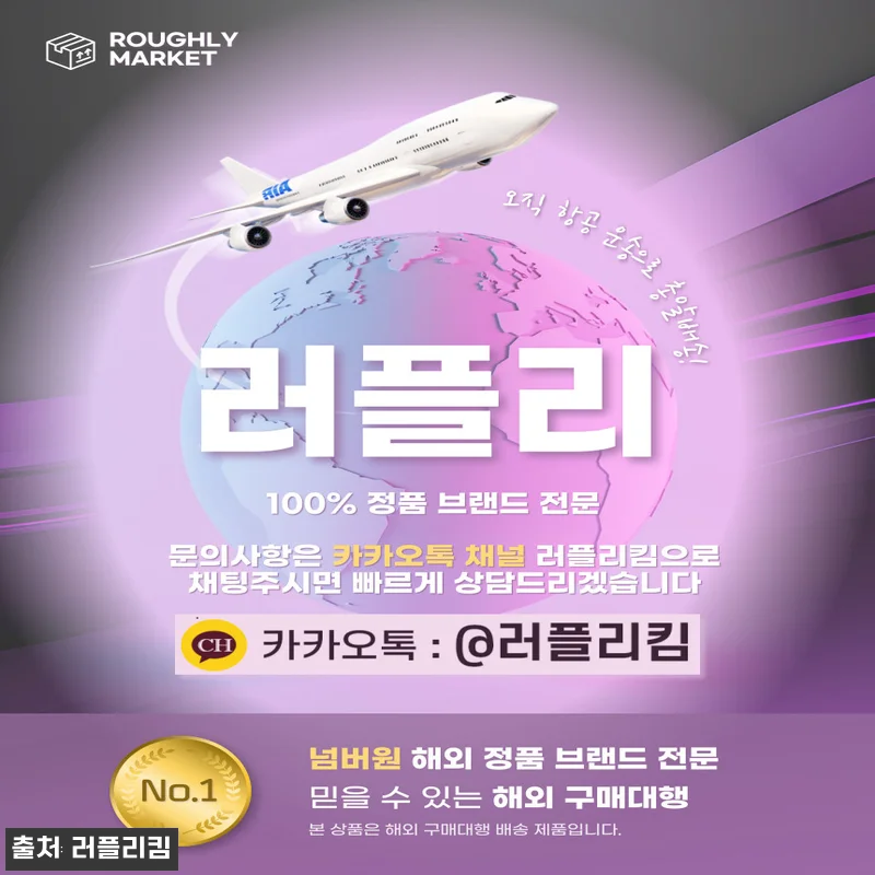 미즈노 복싱화 권투 신발 복싱 슈즈 관련 이미지 1
