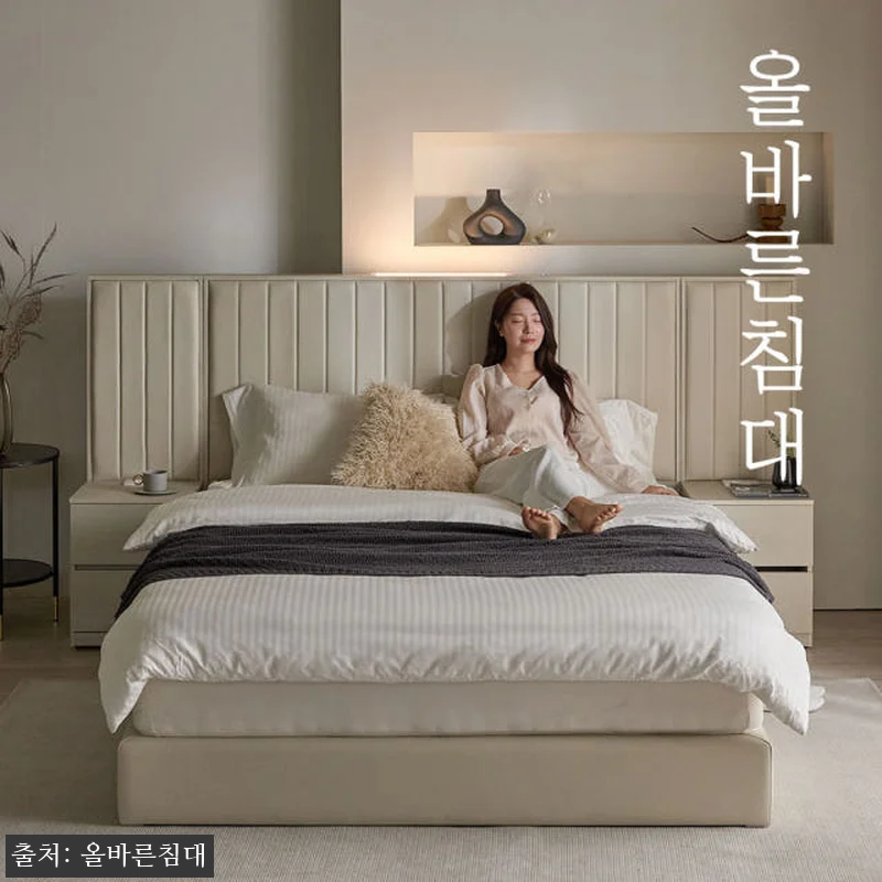 올바른침대 바른 호텔 침대프레임 SS 관련 이미지 6