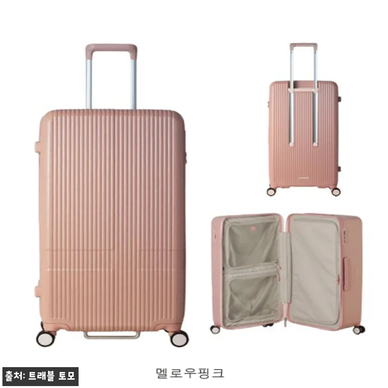 이노베이터 웰클라 대형 92L 캐리어 관련 이미지 6