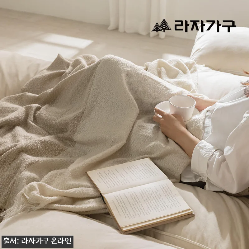 라자가구 플러피 워셔블 캐시미론 패브 관련 이미지 6