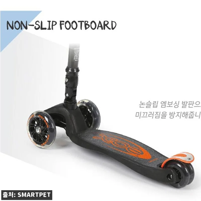 저학년 씽씽이 세발 주니어 킥보드 사 관련 이미지 6