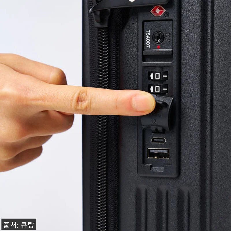 큐랑 패밀리 트래블 세트 1 리옹 캐 관련 이미지 7