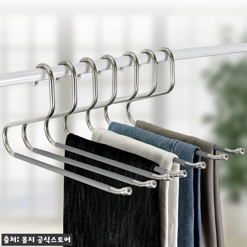 올지 8mm 논슬립 바지걸이 스텐 화 관련 이미지 4