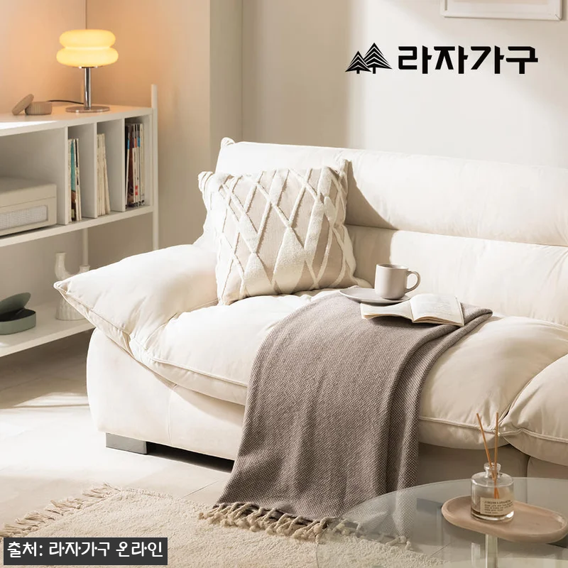 라자가구 플러피 워셔블 캐시미론 패브 관련 이미지 7