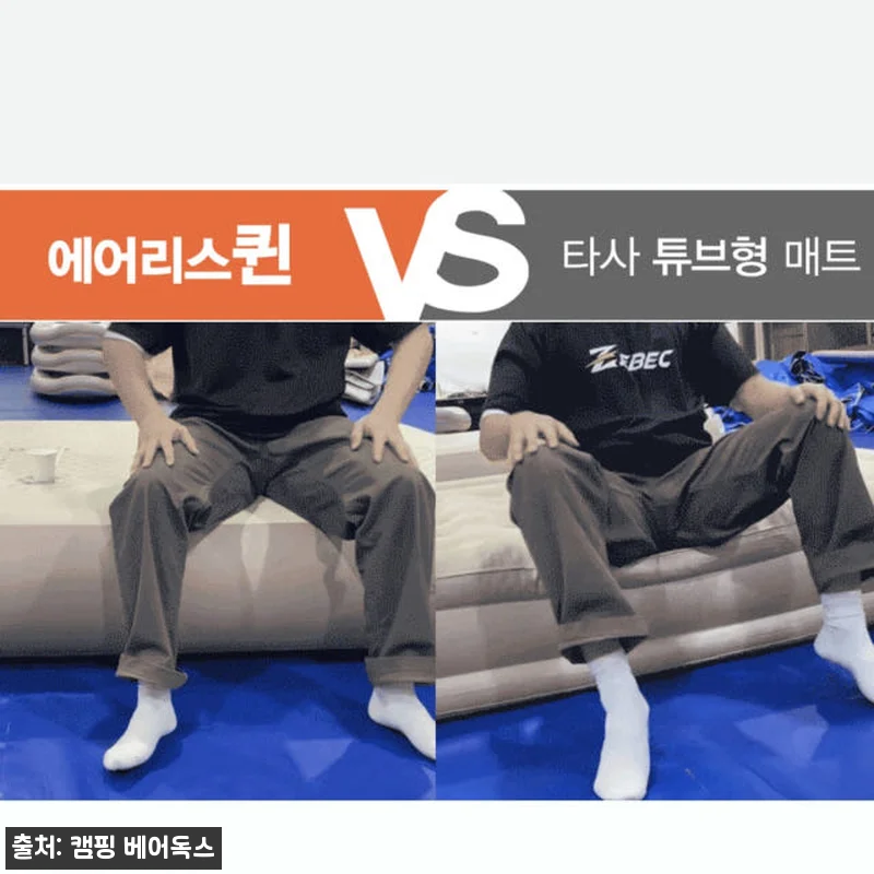 제백 에어리스 원 블랙 에디션 무선 관련 이미지 8
