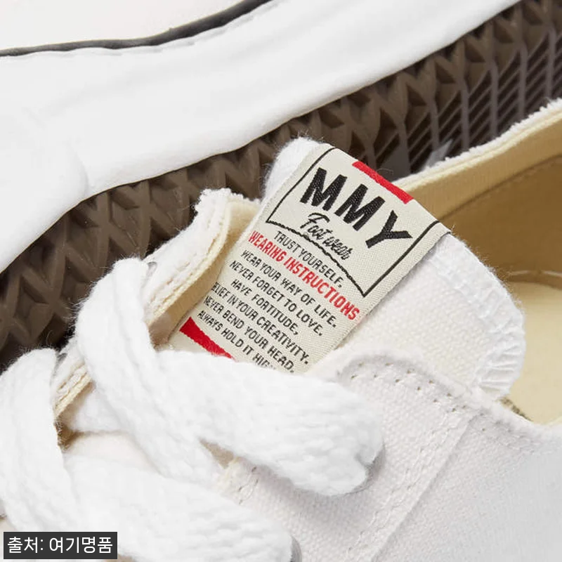 메종미하라야스히로 피터슨 블레이키 베 관련 이미지 9
