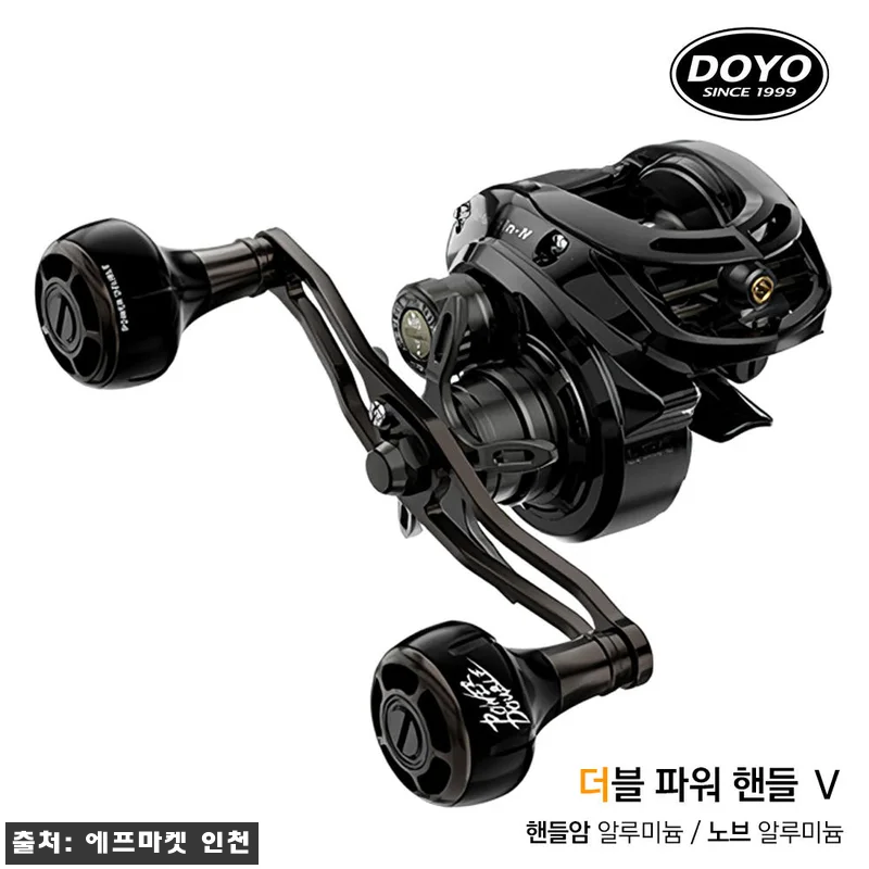 도요 올터레인4 배스 쭈꾸미 갑오징어 관련 이미지 9