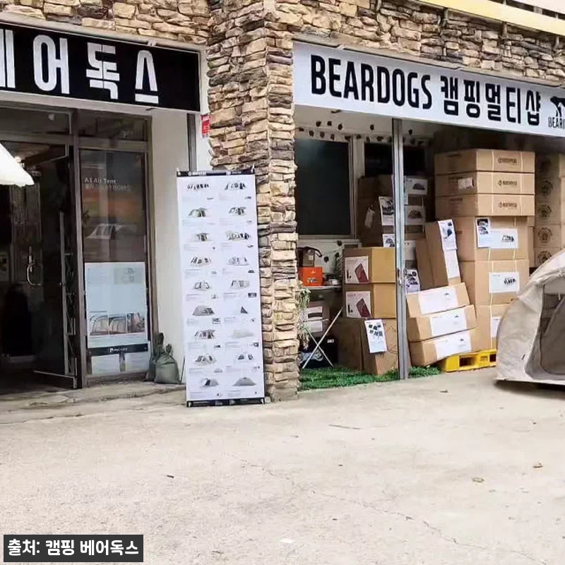 제백 에어리스 원 블랙 에디션 무선 관련 이미지 10