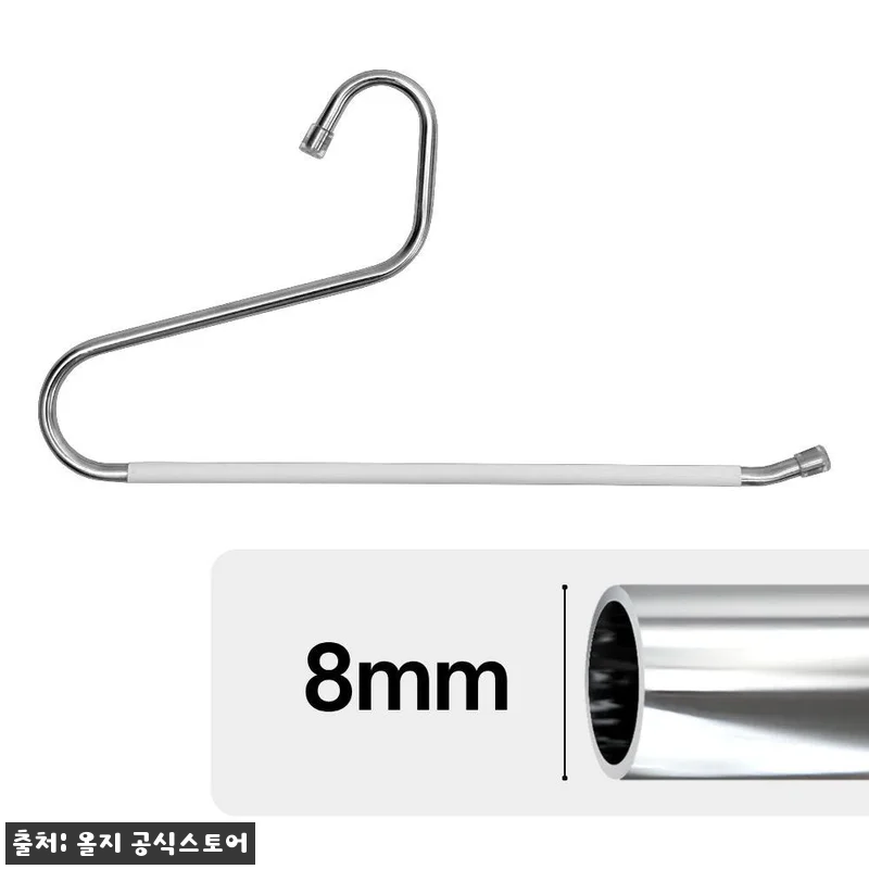 올지 8mm 논슬립 바지걸이 스텐 화 관련 이미지 7