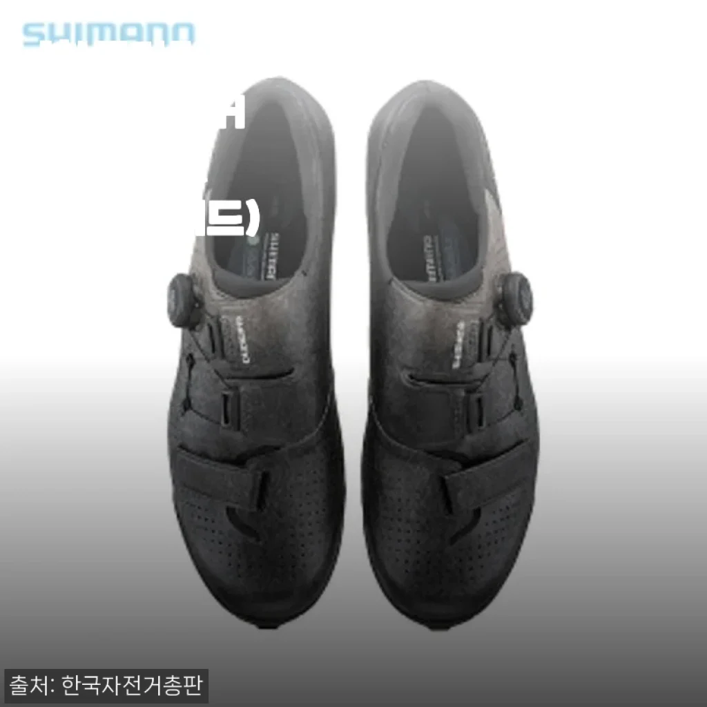 시마노 SH-RX801 블랙 와이드, 직접 신어본 라이딩 퍼포먼스 후기