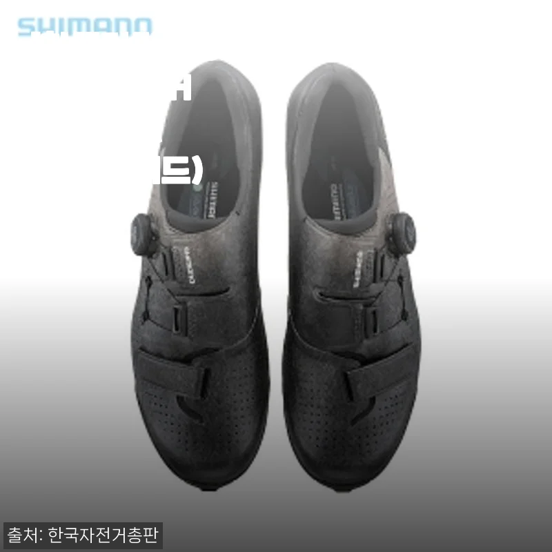 시마노 SH-RX801 블랙 와이드, 직접 신어본 라이딩 퍼포먼스 후기