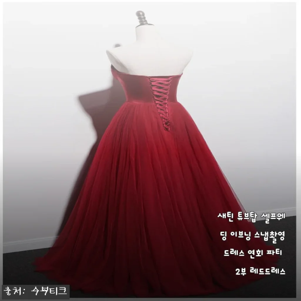 새틴 튜브탑 셀프웨딩 이브닝 스냅촬영드레스 사용후기
