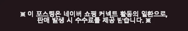 벨락 파이어 핏 화로대 사용후기: 캠핑과 차박에 딱 맞는 바베큐 그릴