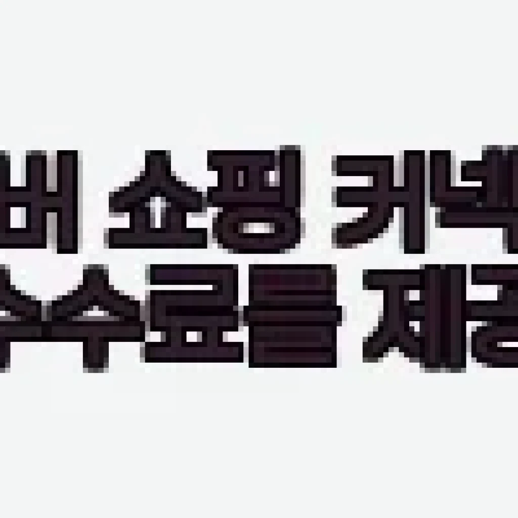 롤라로즈 Ms Lola 그린 오닉스 젬스톤 여자메탈시계 LR4700 사용후기