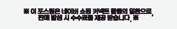 롤라로즈 Ms Lola 그린 오닉스 젬스톤 여자메탈시계 LR4700 사용후기