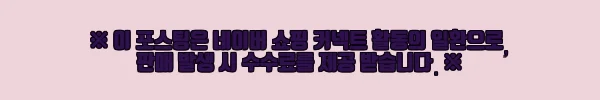 프리미엄 수피마 40수코마사 고급 명품 타올 5매 세트 사용후기
