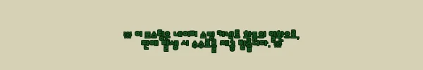 이해관계문구