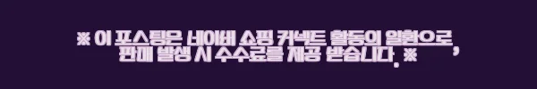 이해관계문구