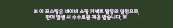 이해관계문구