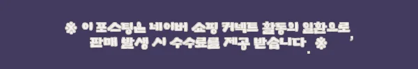 이해관계문구