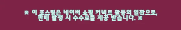 이해관계문구