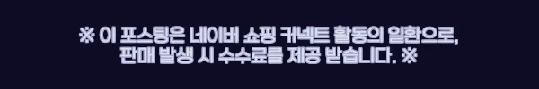 중등 영어 고민 컸던 우리 아이, 마샬캐번디시 캠브리지 Lower Secondary English WB G9로 공부 습관까지 잡았어요 2 이해관계문구