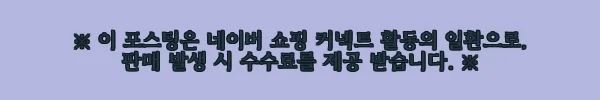 AMT 프로 22cm 소테팬 316Ti 스텐 통5중, 한 달 써보고 느낀 솔직한 사용기