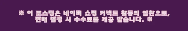 이해관계문구
