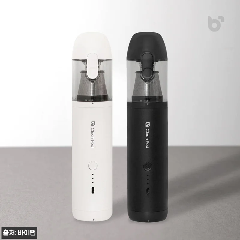 차 안 먼지 청소, 바이탭 클린팟 무 관련 이미지 1