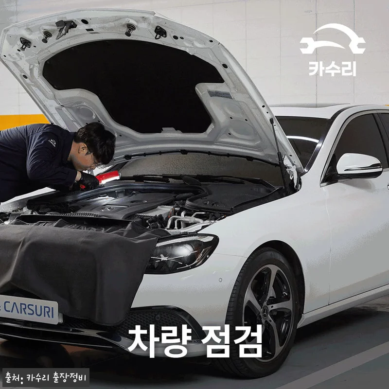 BMW 5시리즈 518i 가솔린 엔진 관련 이미지 1