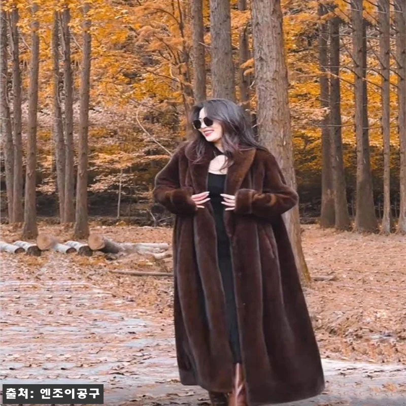 내 남편과 결혼해줘 박민영 털코트 직 관련 이미지 1
