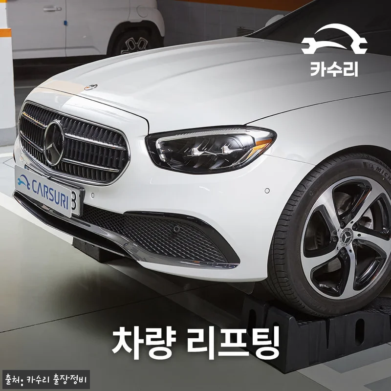 BMW 5시리즈 518i 가솔린 엔진 관련 이미지 2