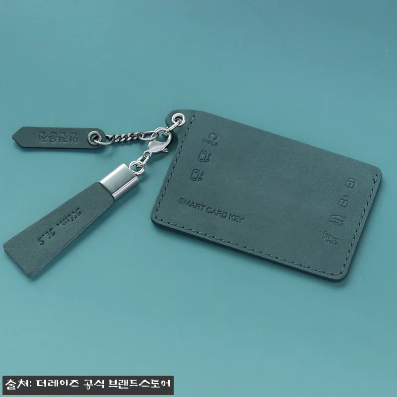 출근길 설레게 만드는 더레이즈 현대 관련 이미지 2