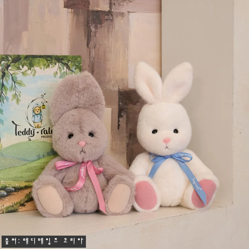 나만 알고 싶은 힐링템 찾았다… 테디 관련 이미지 3