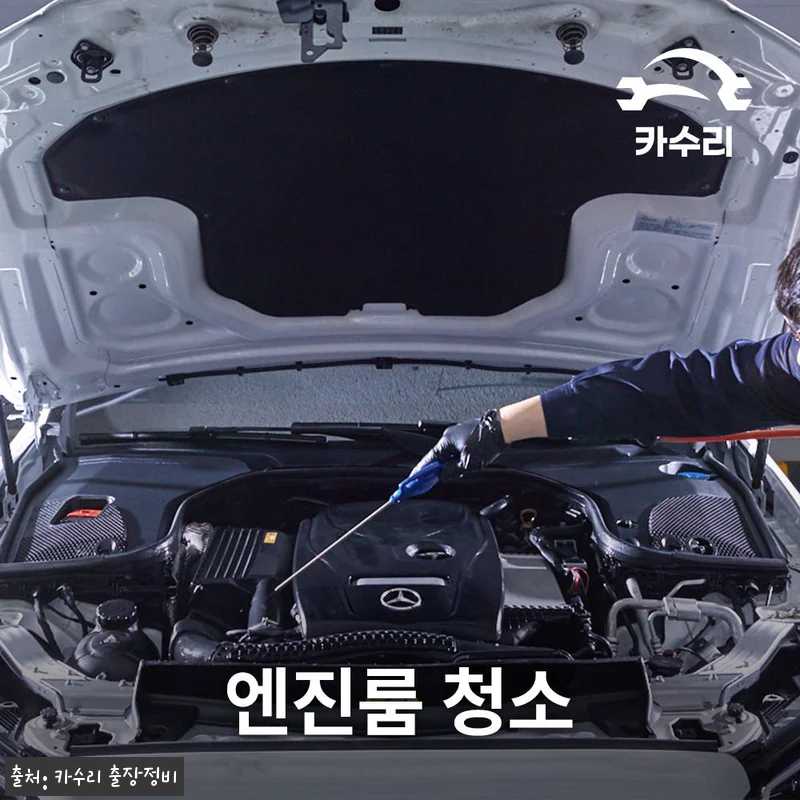 BMW 5시리즈 518i 가솔린 엔진 관련 이미지 3