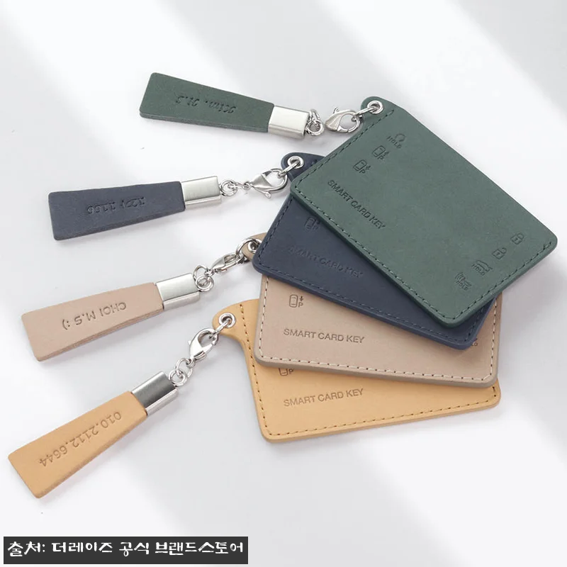 출근길 설레게 만드는 더레이즈 현대 관련 이미지 3