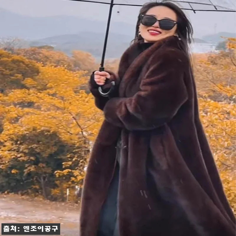 내 남편과 결혼해줘 박민영 털코트 직 관련 이미지 3