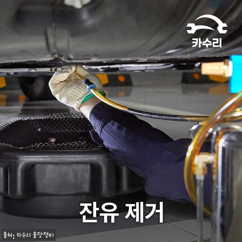 BMW 5시리즈 518i 가솔린 엔진 관련 이미지 4