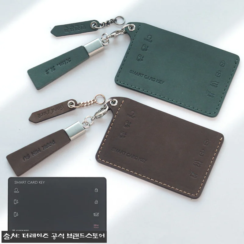 출근길 설레게 만드는 더레이즈 현대 관련 이미지 4