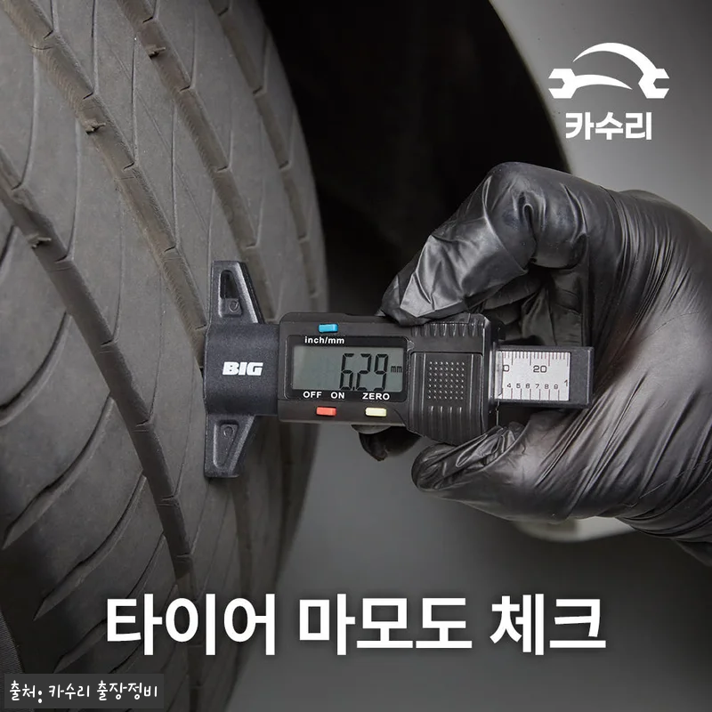 BMW 5시리즈 518i 가솔린 엔진 관련 이미지 5
