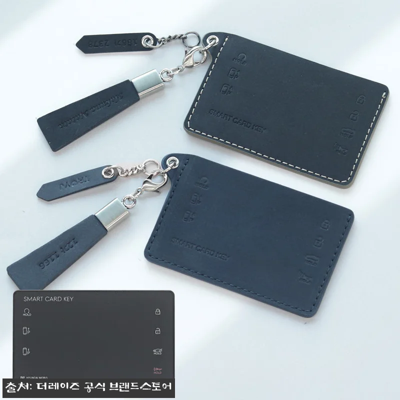 출근길 설레게 만드는 더레이즈 현대 관련 이미지 5