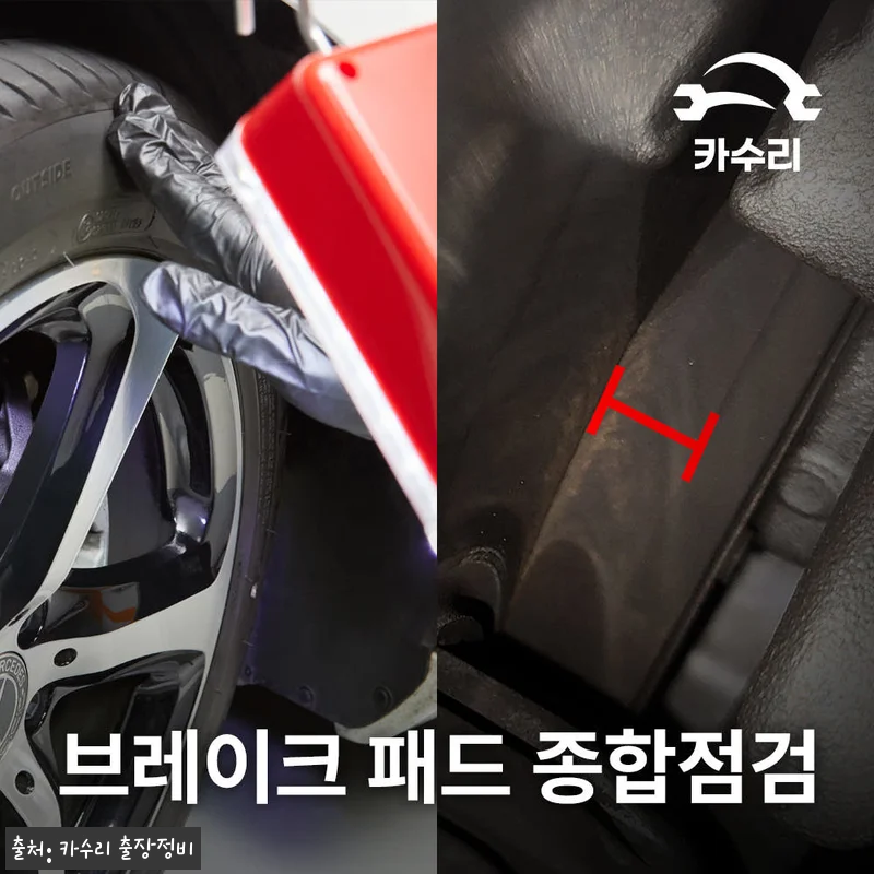 BMW 5시리즈 518i 가솔린 엔진 관련 이미지 6