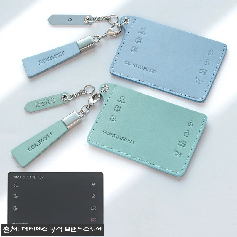 출근길 설레게 만드는 더레이즈 현대 관련 이미지 6