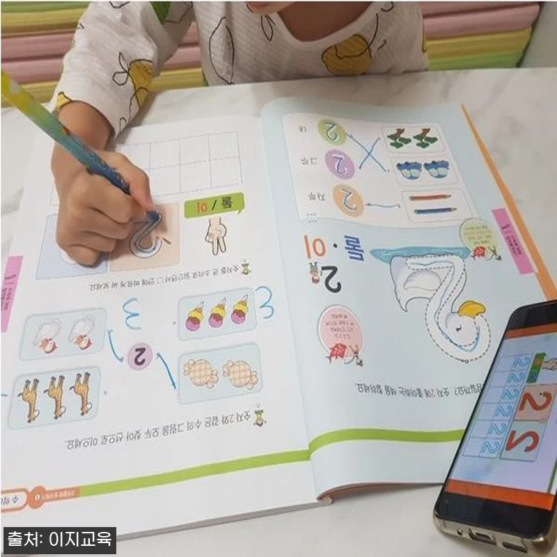 아이 수학 울렁증 극복 계기 된 '뚝 관련 이미지 8