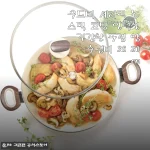 우드비 세라믹 논스틱 양수냄비 3L, 직접 써보니 달라진 소스 요리 자신감